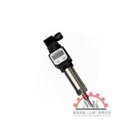 智能型溫度傳感器NC50系列