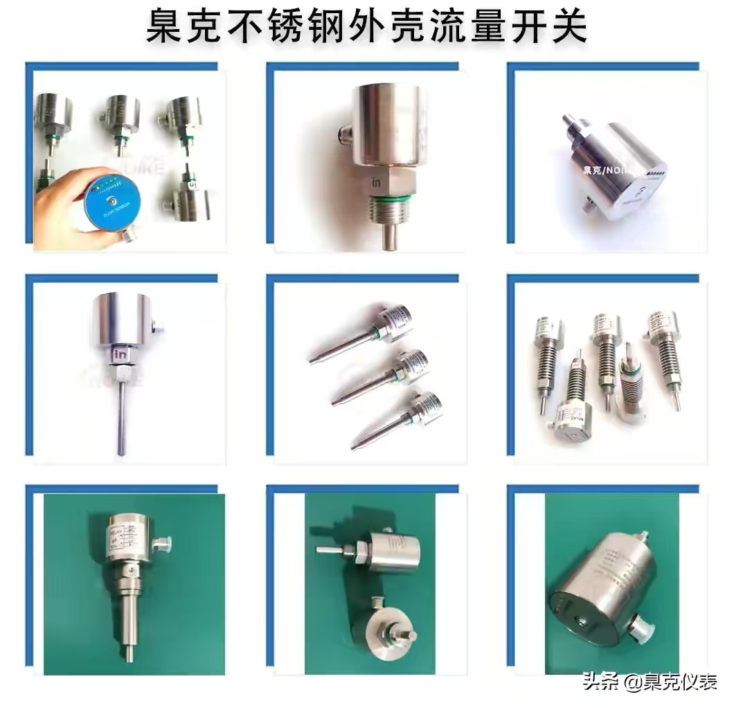 微信圖片_20240819113639