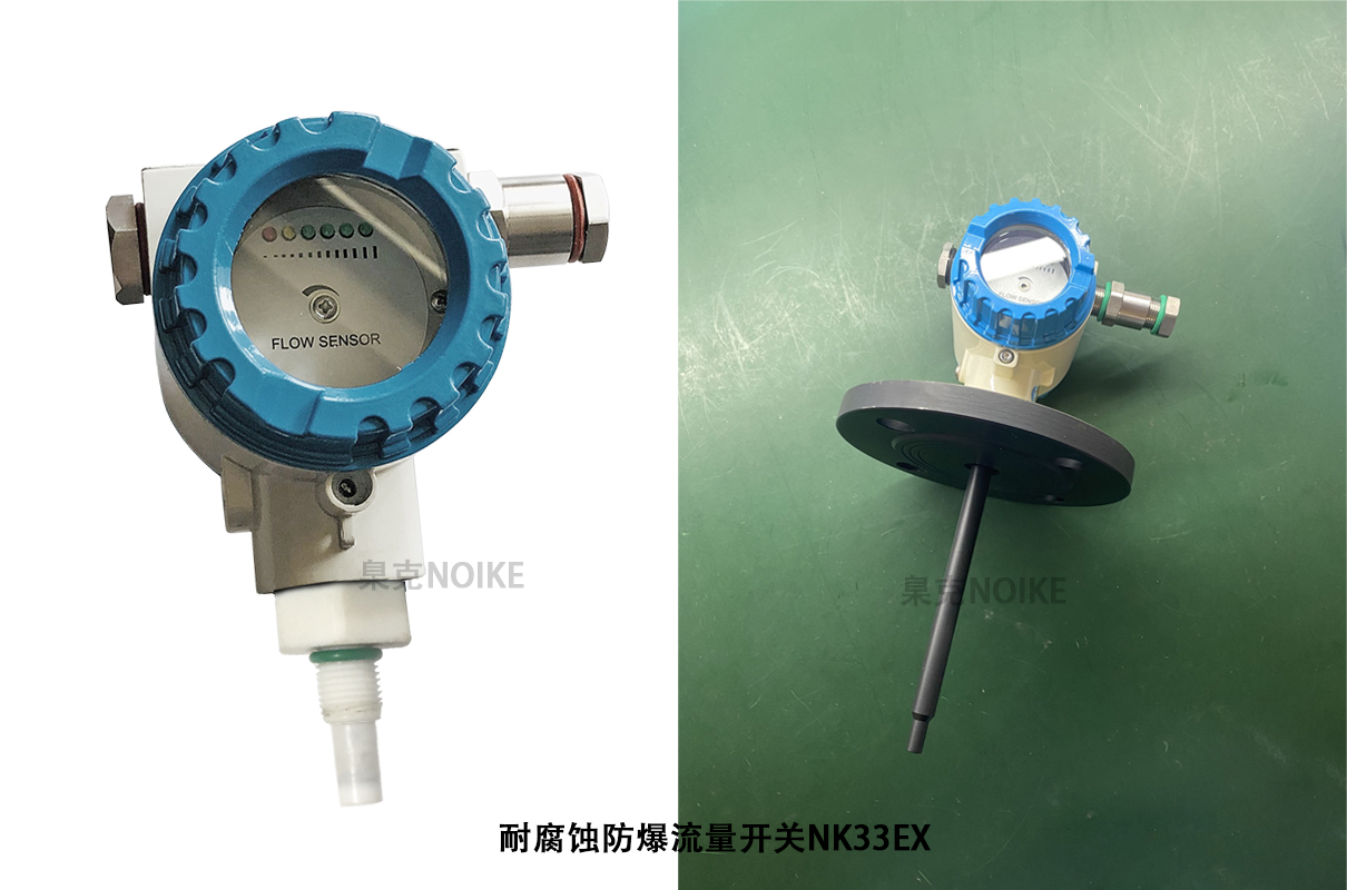 NK33EX白底圖-耐腐蝕