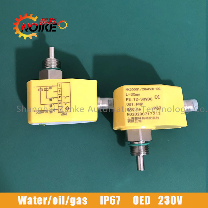 Flowmeter-Water-Oil-Gas-Flow-Meter-Stainless-Steel-Flow-Switch
