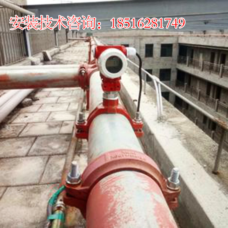 消防流量開關安裝圖