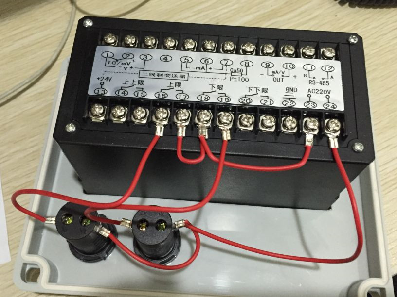 分體式液位計(jì)顯示儀