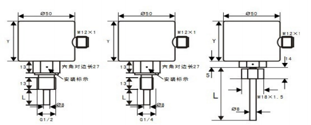 耐腐蝕數顯電子式流量開關NKD150B標準系列