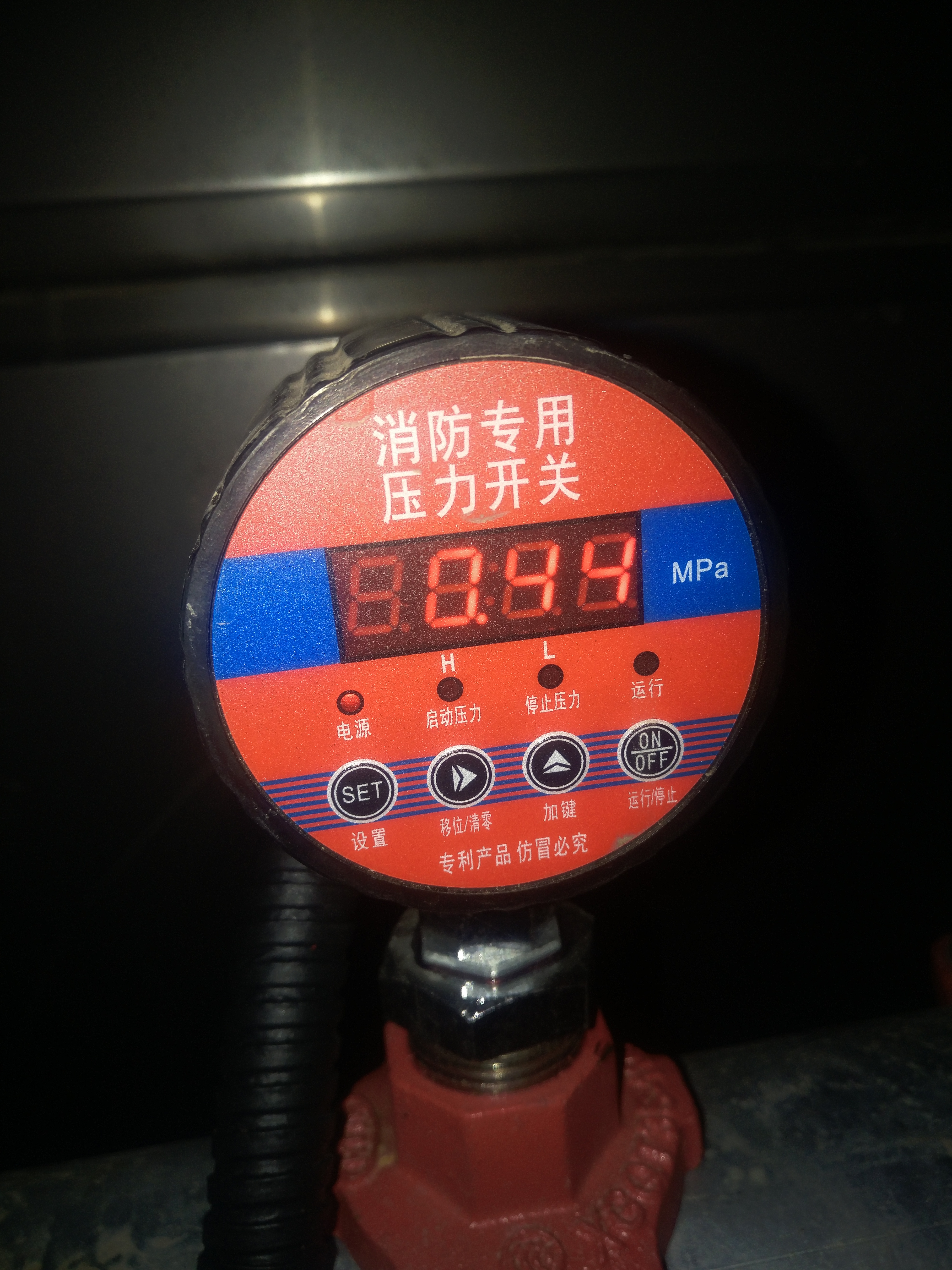 卡箍安裝低壓壓力開關(guān)示意圖