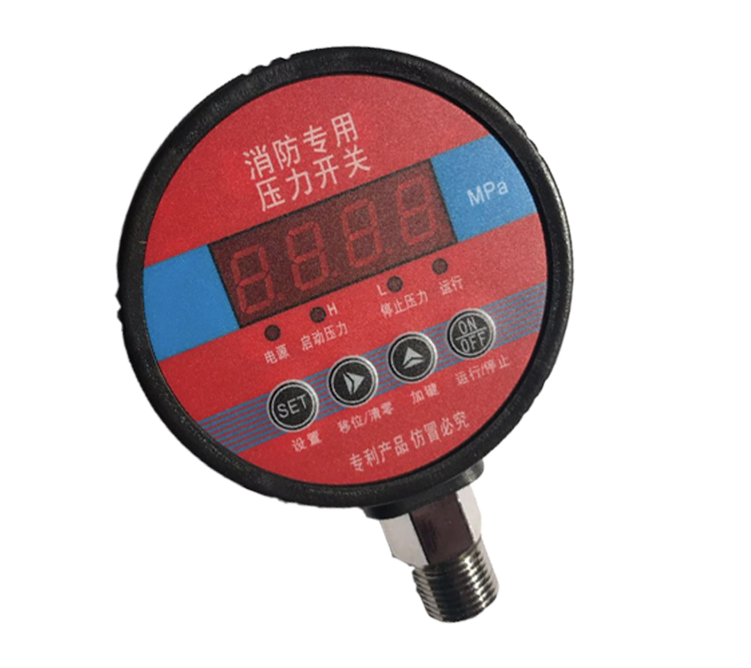 消防低壓壓力開關(guān)4分扣表頭廠家