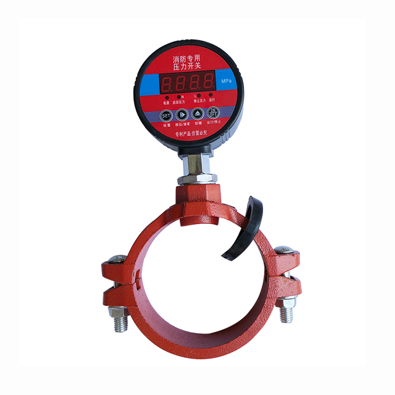 臬克消防專用數顯低壓壓力開關