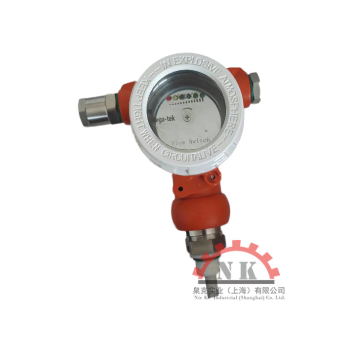 防腐蝕防爆流量開(kāi)關(guān)NK600EXD