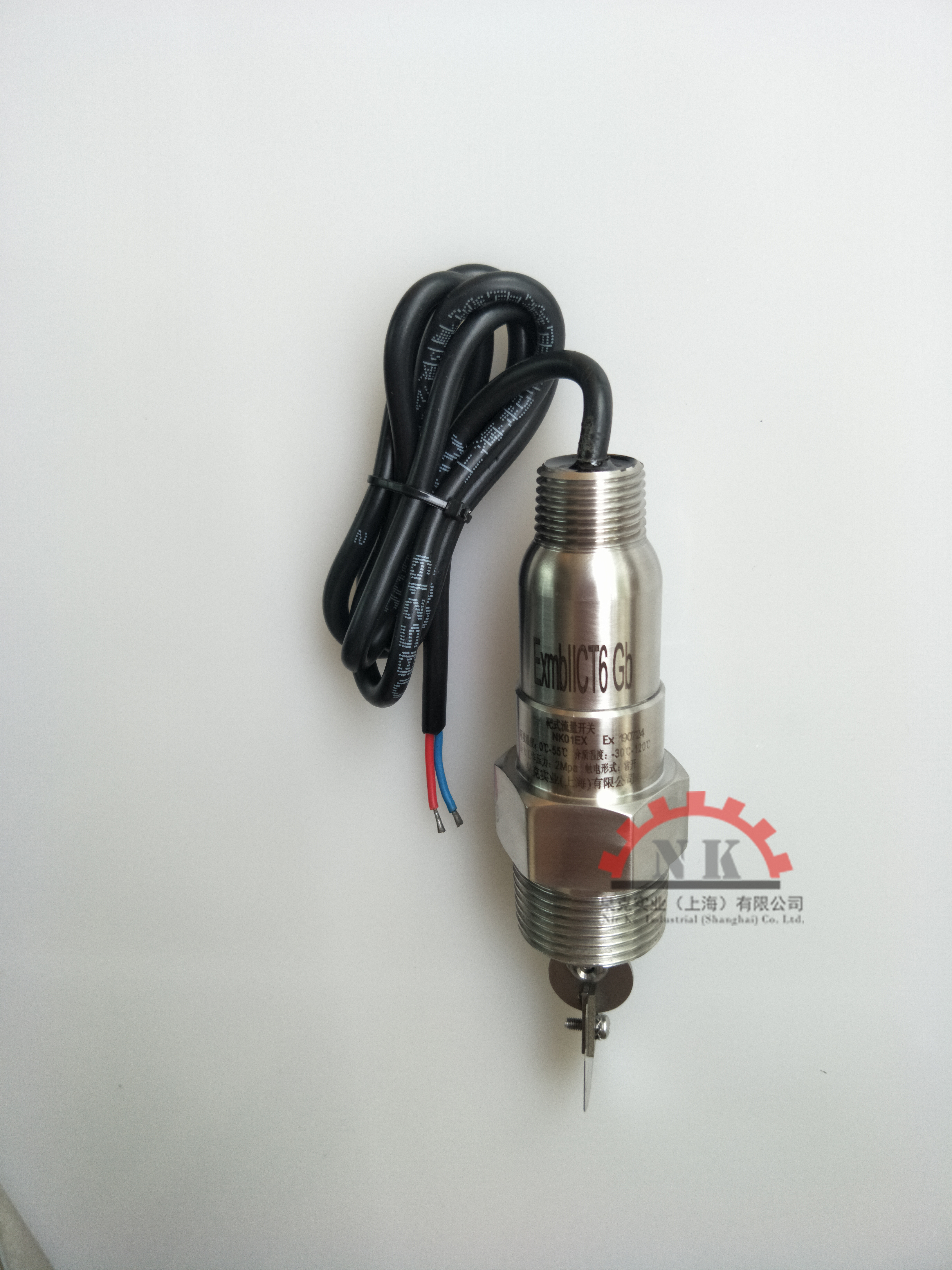 靶式防爆流量開關