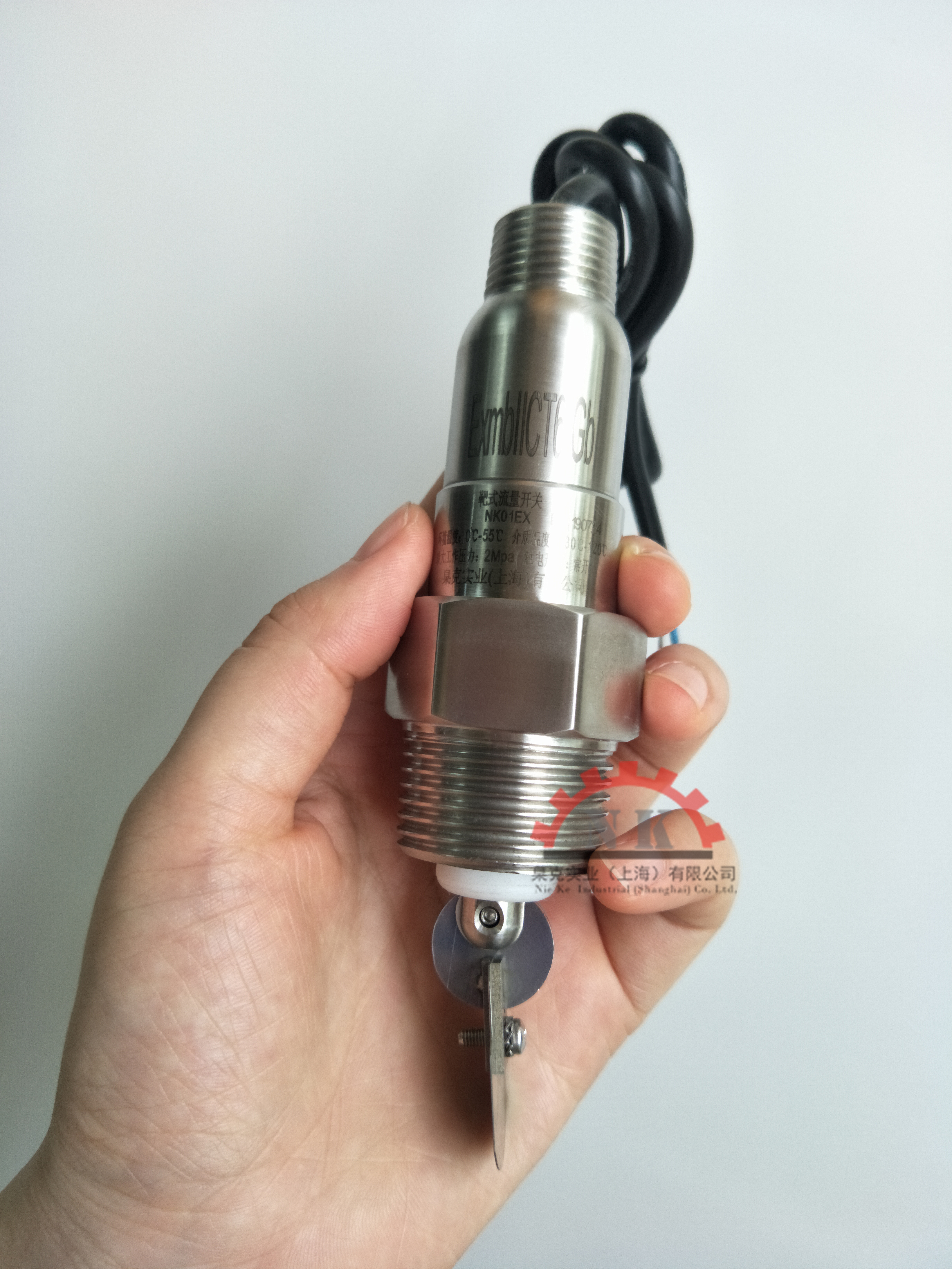 靶式防爆流量開關